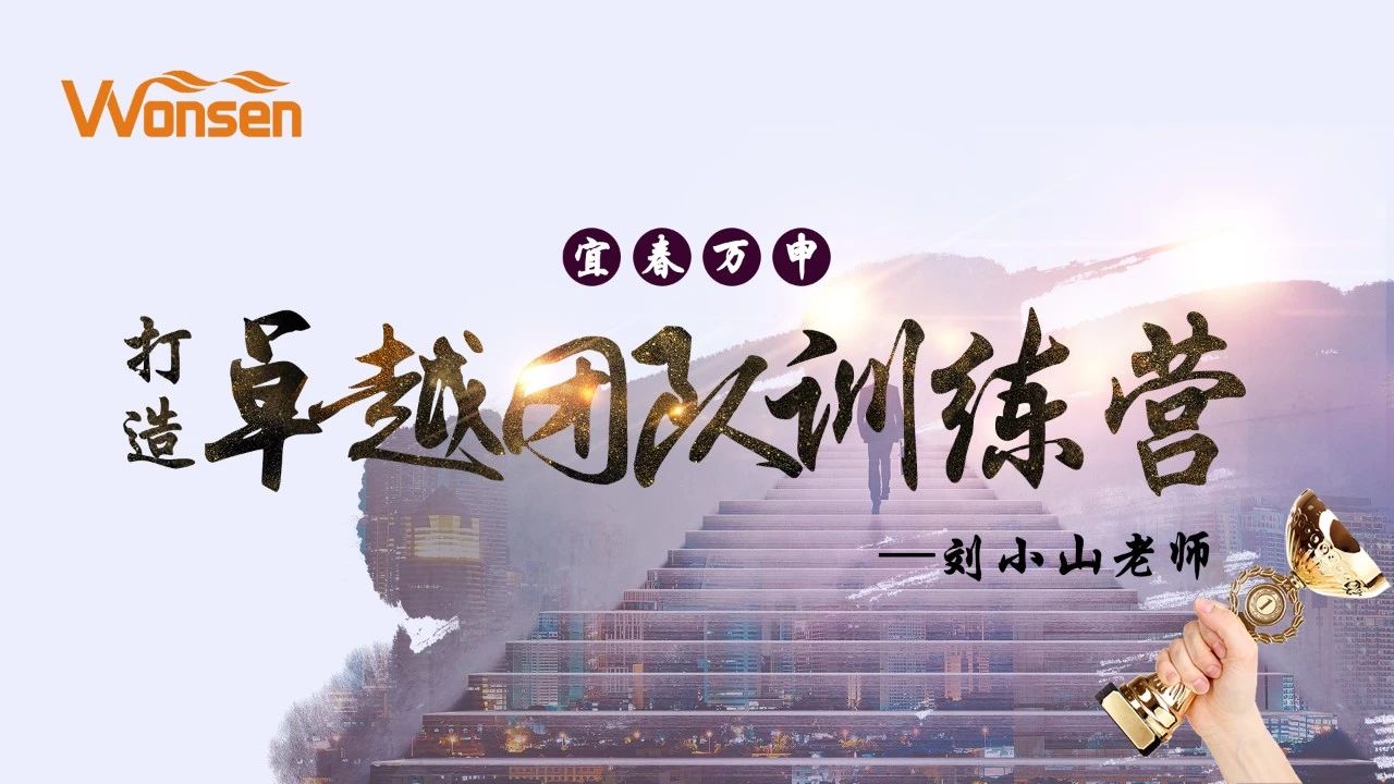 微信图片_20231205153400.jpg 微信图片_20231205153400.jpg