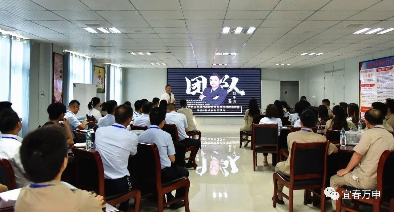 微信图片_20231205153410.jpg 微信图片_20231205153410.jpg