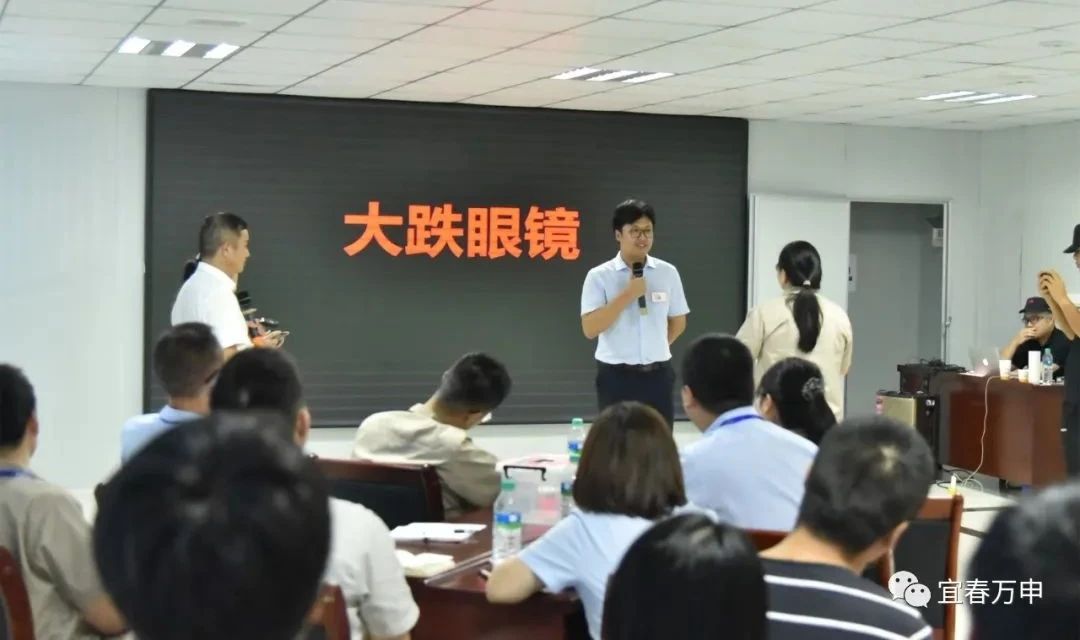 微信图片_20231205153423.jpg 微信图片_20231205153423.jpg