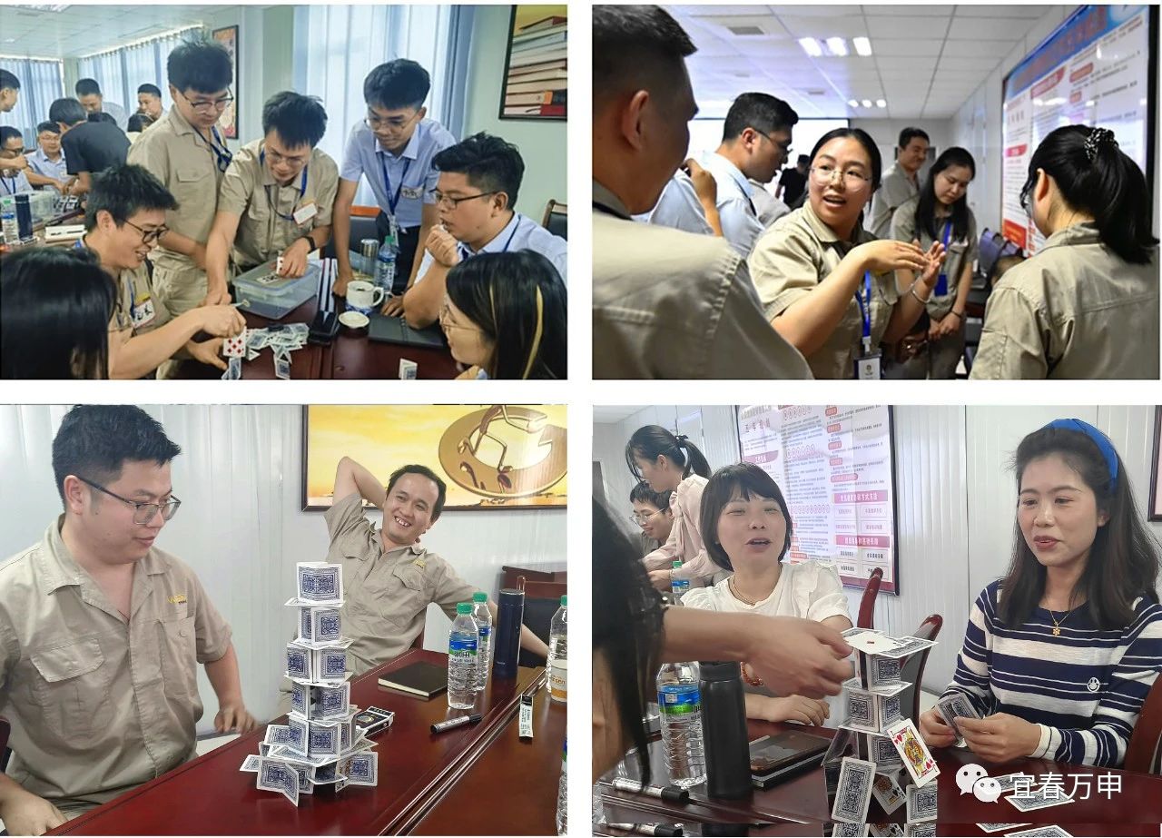微信图片_20231205153428.jpg 微信图片_20231205153428.jpg