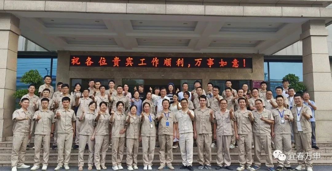 微信图片_20231205153449.jpg 微信图片_20231205153449.jpg