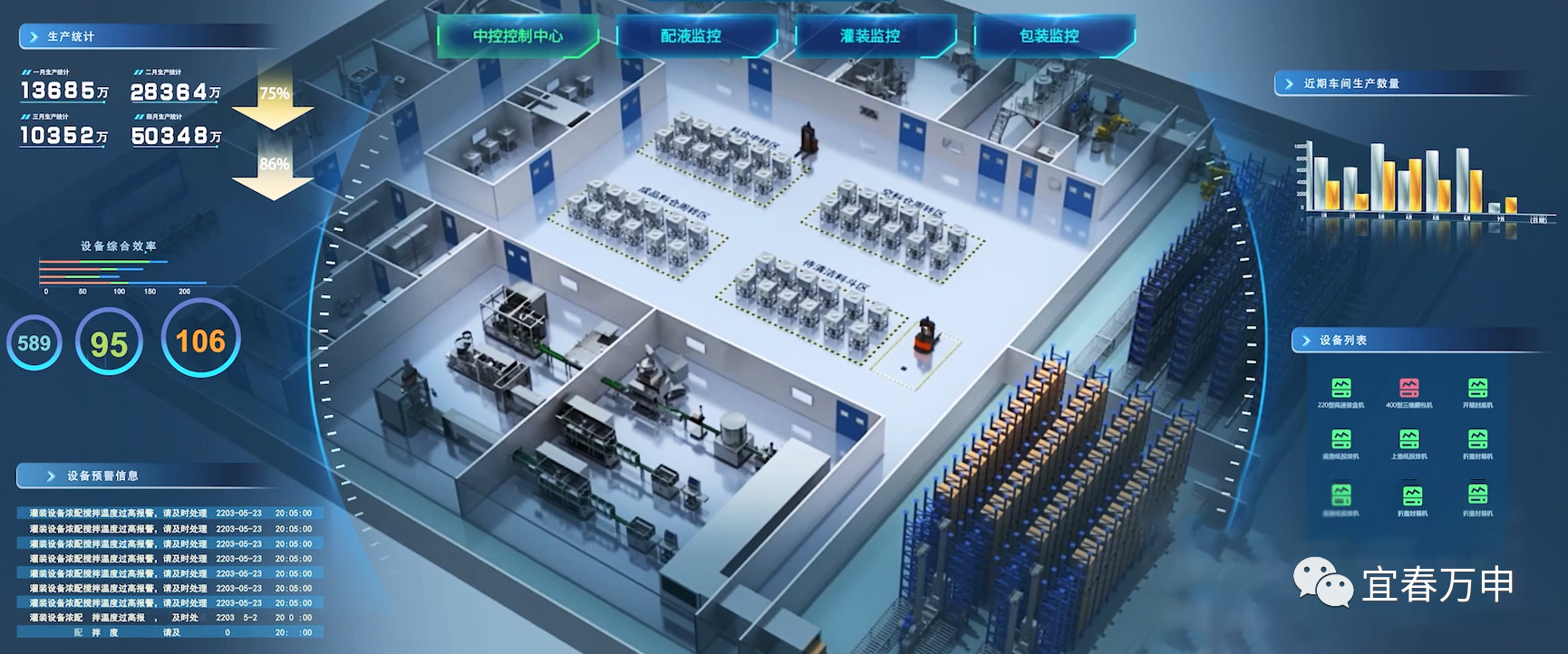 微信图片_20231205164529.png 微信图片_20231205164529.png