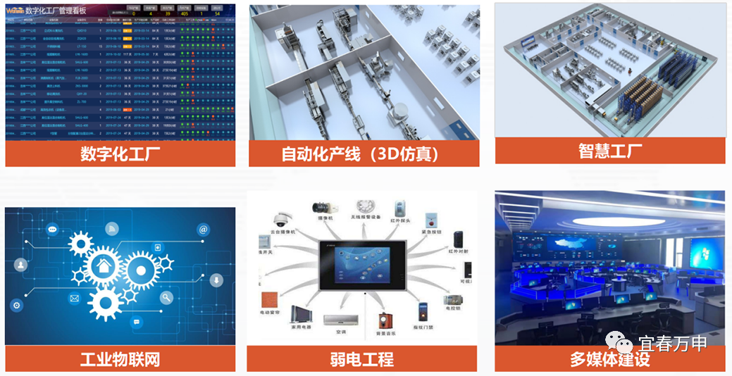 微信图片_20231206132615.png 微信图片_20231206132615.png