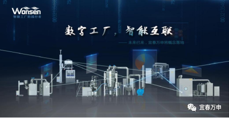 微信图片_20231206132648.png 微信图片_20231206132648.png