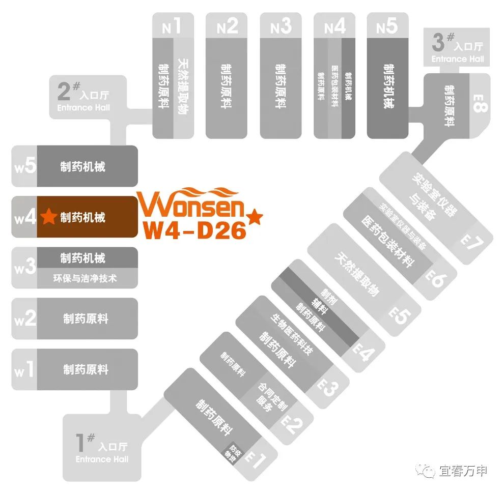 微信图片_20231206145233.jpg 微信图片_20231206145233.jpg