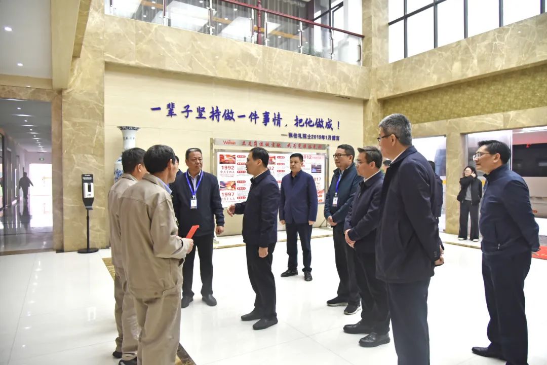 微信图片_20231207155728.jpg 微信图片_20231207155728.jpg