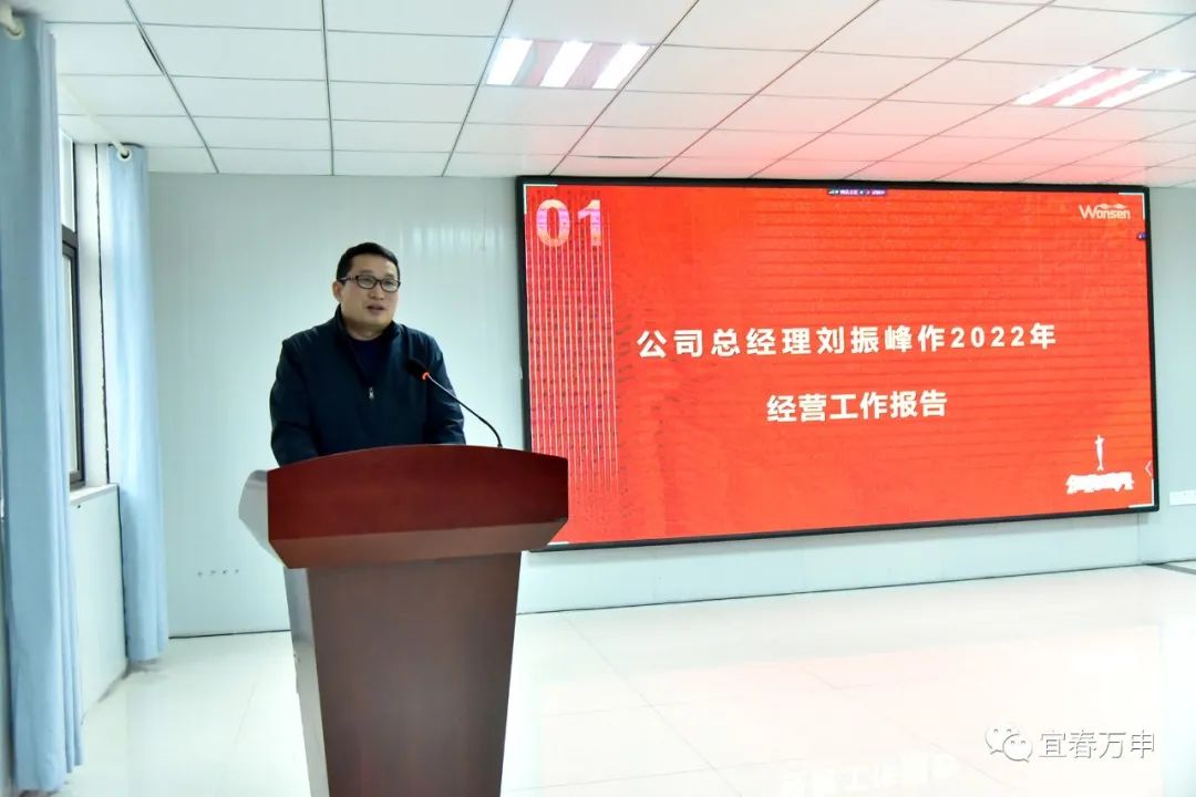 微信图片_20231211153656.jpg 微信图片_20231211153656.jpg