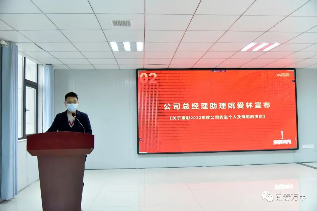 微信图片_20231211153706.jpg 微信图片_20231211153706.jpg