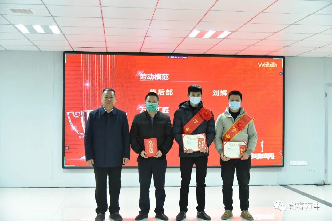 微信图片_20231211153713.jpg 微信图片_20231211153713.jpg