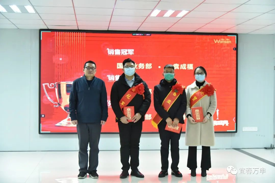 微信图片_20231211153723.jpg 微信图片_20231211153723.jpg