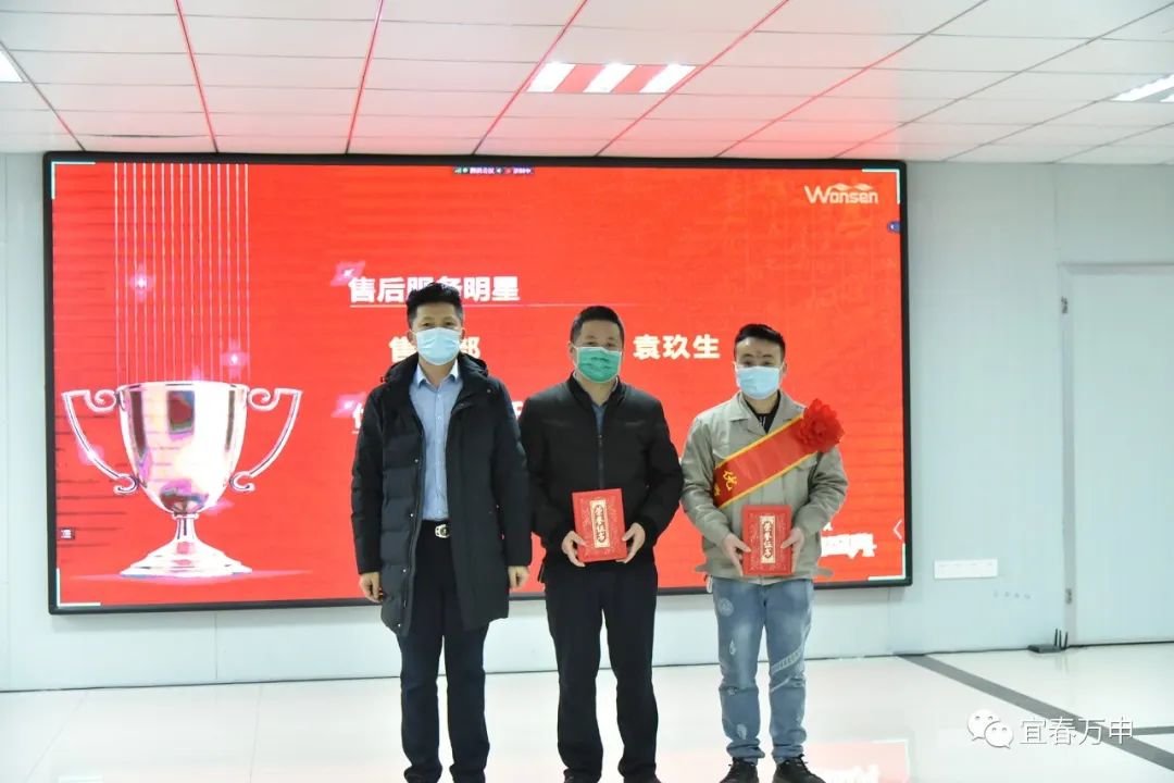 微信图片_20231211153755.jpg 微信图片_20231211153755.jpg