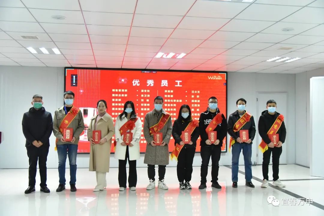 微信图片_20231211153808.jpg 微信图片_20231211153808.jpg