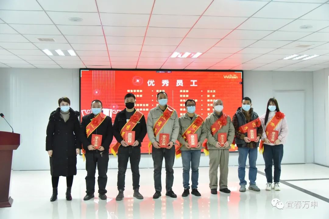 微信图片_20231211154030.jpg 微信图片_20231211154030.jpg