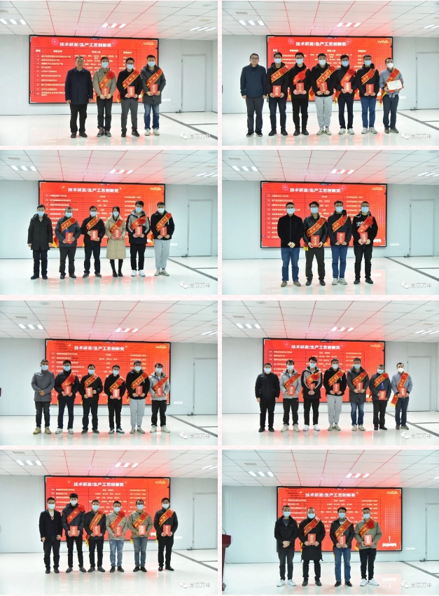 微信截图_20231211151559.png 微信截图_20231211151559.png