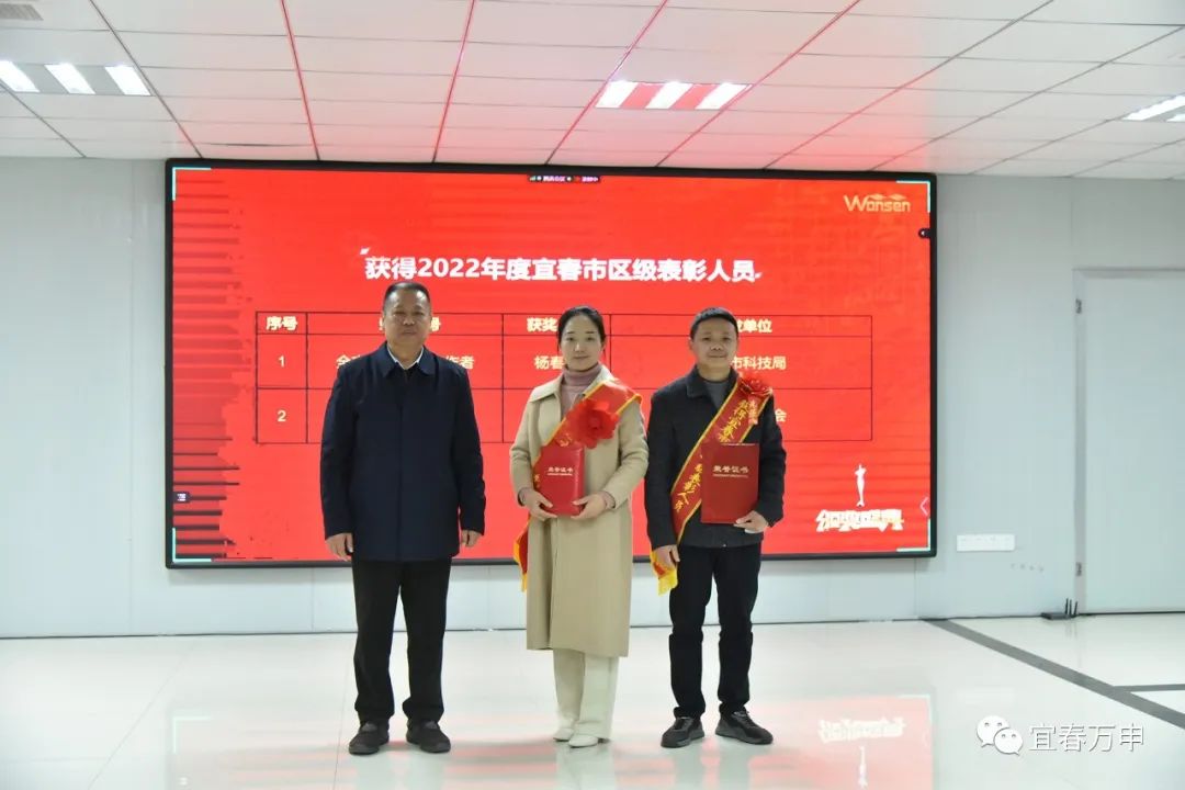 微信图片_20231211154258.jpg 微信图片_20231211154258.jpg