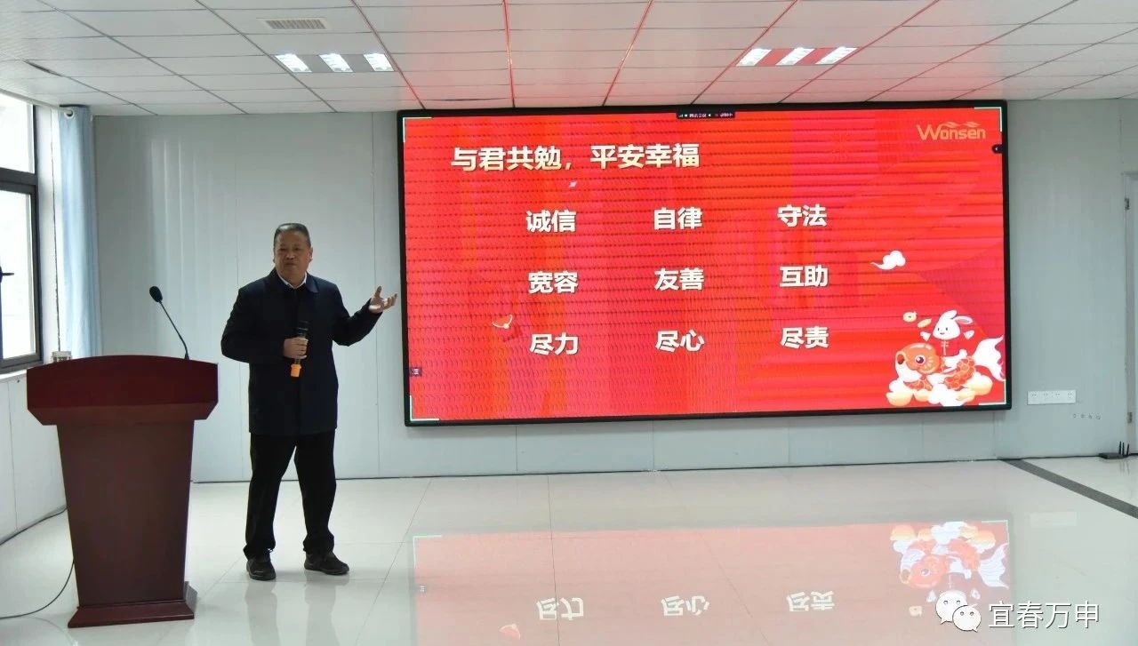 微信图片_20231211154305.jpg 微信图片_20231211154305.jpg