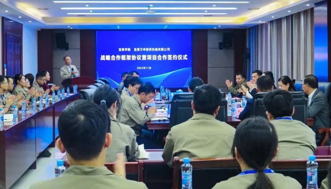 微信图片_20231211164935.jpg 微信图片_20231211164935.jpg