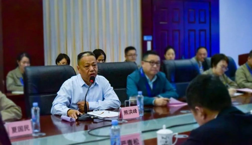 微信图片_20231211164940.jpg 微信图片_20231211164940.jpg