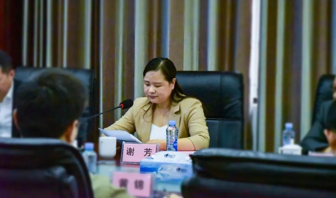 微信图片_20231211164949.jpg 微信图片_20231211164949.jpg