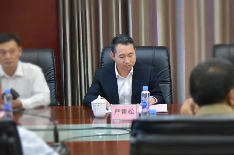 微信图片_20231211164953.jpg 微信图片_20231211164953.jpg
