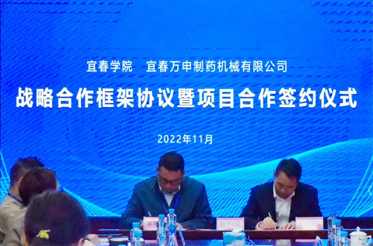 微信图片_20231211164957.jpg 微信图片_20231211164957.jpg
