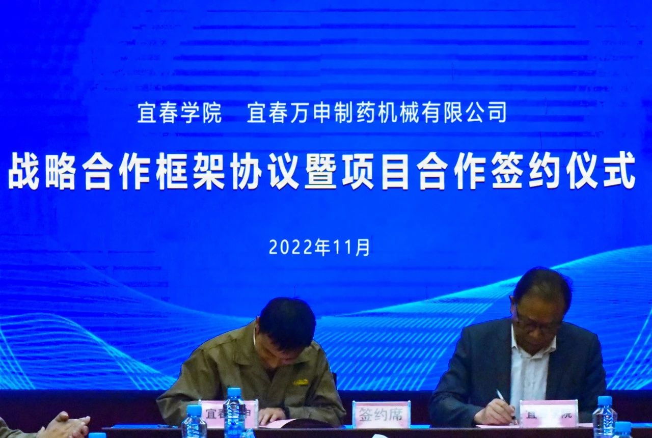 微信图片_20231211165001.jpg 微信图片_20231211165001.jpg