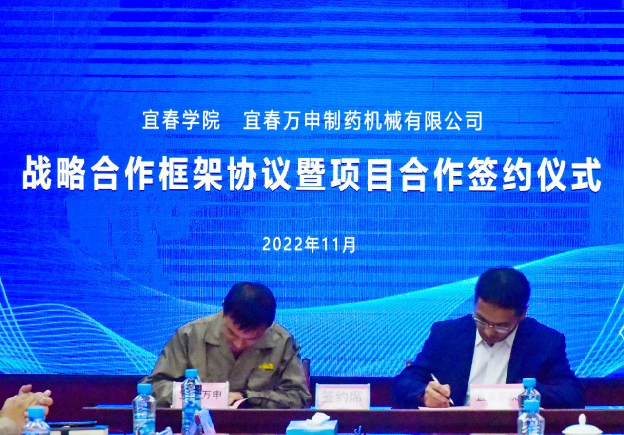 微信图片_20231211165005.jpg 微信图片_20231211165005.jpg