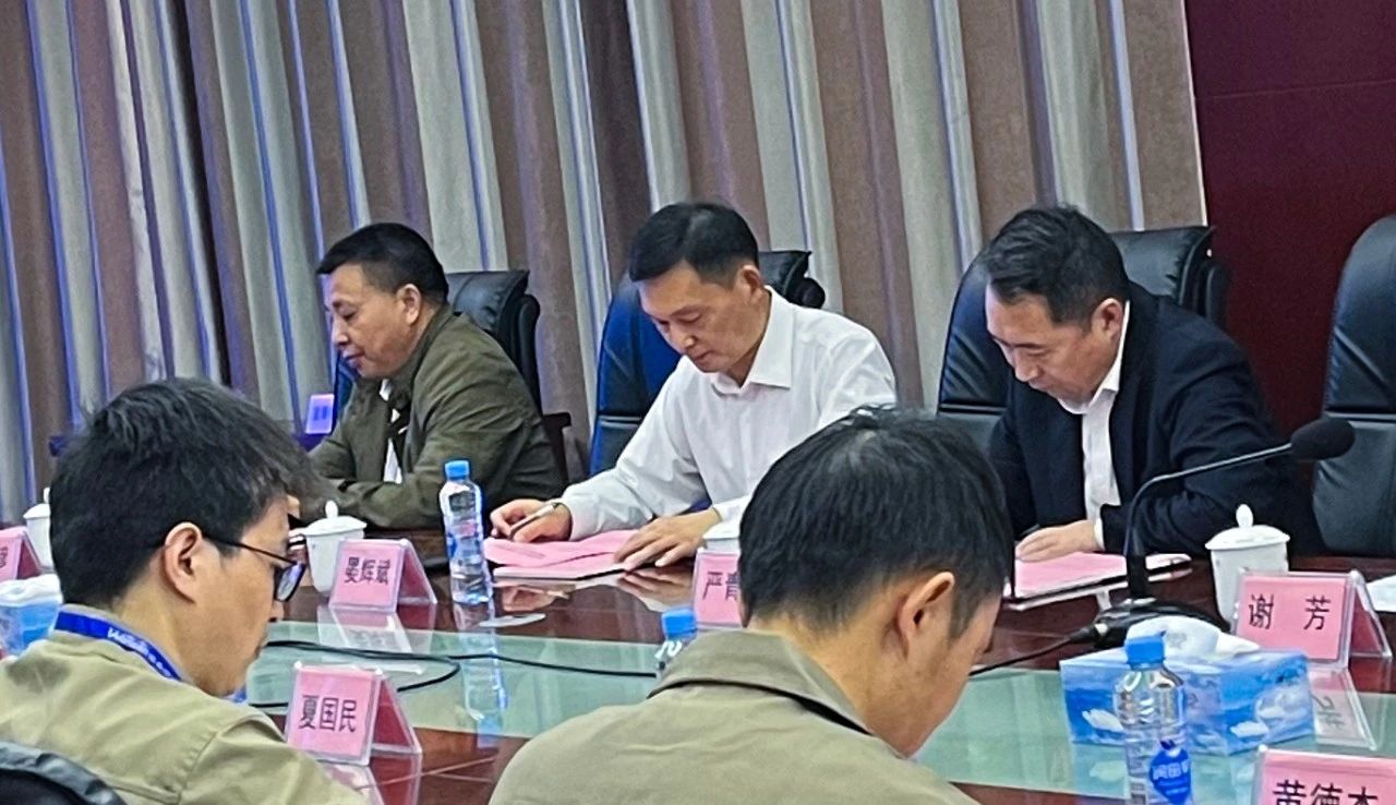 微信图片_20231211165008.jpg 微信图片_20231211165008.jpg