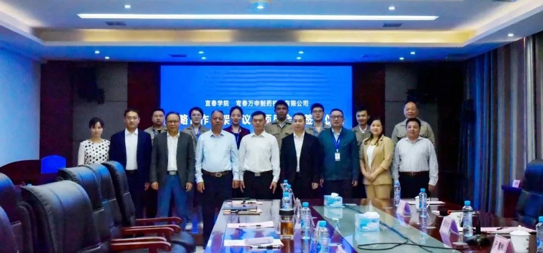 微信图片_20231211165012.jpg 微信图片_20231211165012.jpg