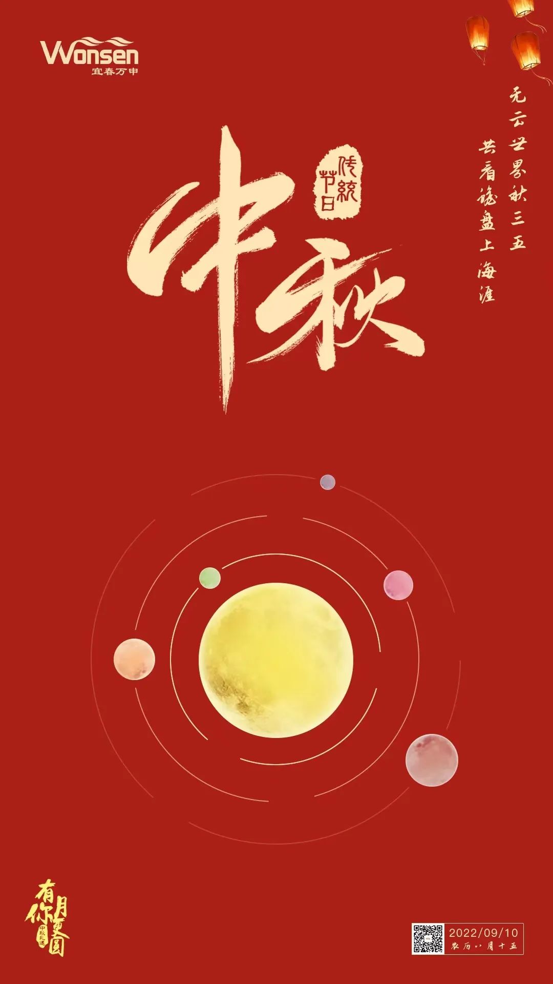 微信图片_20231216141631.jpg 微信图片_20231216141631.jpg