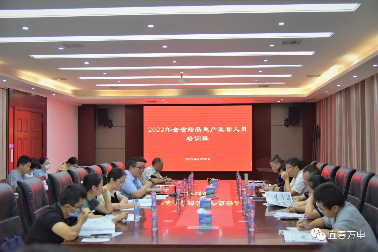 微信图片_20231216142041.jpg 微信图片_20231216142041.jpg