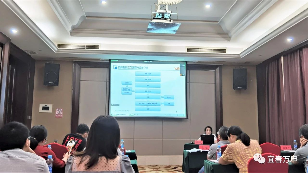 微信图片_20231216142106.jpg 微信图片_20231216142106.jpg