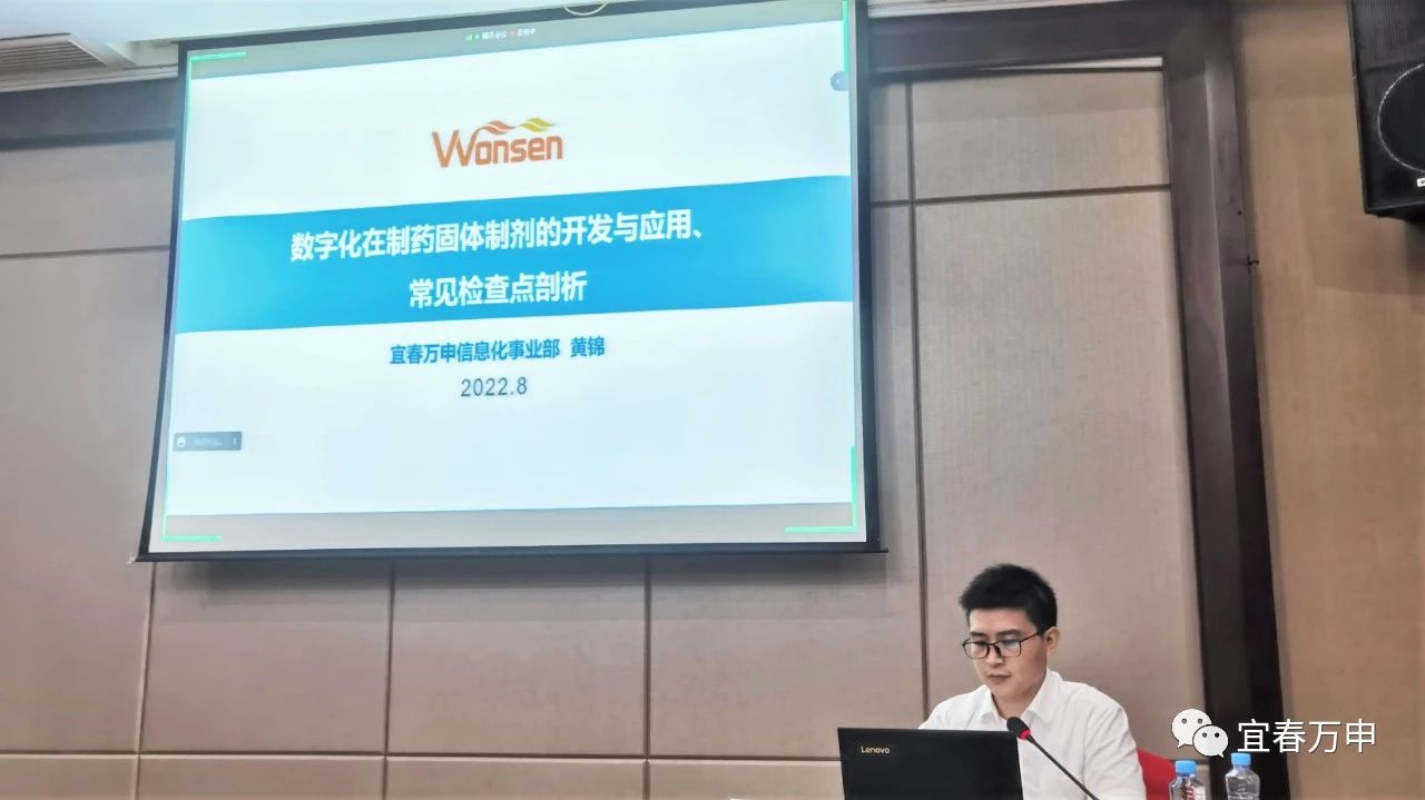 微信图片_20231216142110.jpg 微信图片_20231216142110.jpg