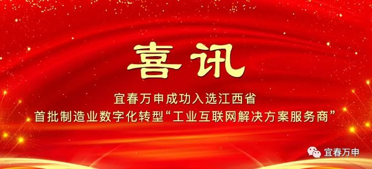 微信图片_20231216154456.jpg 微信图片_20231216154456.jpg