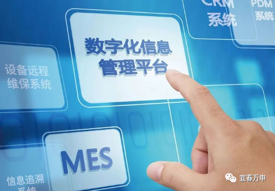 微信图片_20231216154503.png 微信图片_20231216154503.png