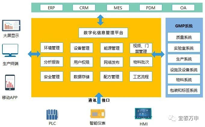 微信图片_20231221100107.jpg 微信图片_20231221100107.jpg