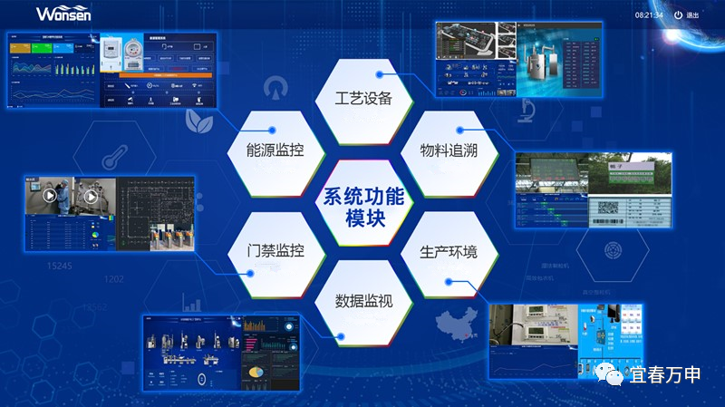 微信图片_20231221100111.png 微信图片_20231221100111.png