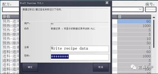 微信图片_20231221100123.jpg 微信图片_20231221100123.jpg