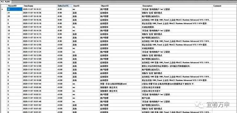 微信图片_20231221100127.jpg 微信图片_20231221100127.jpg