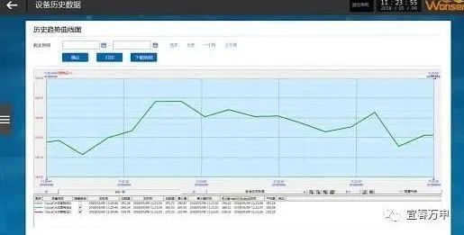 微信图片_20231221100131.jpg 微信图片_20231221100131.jpg