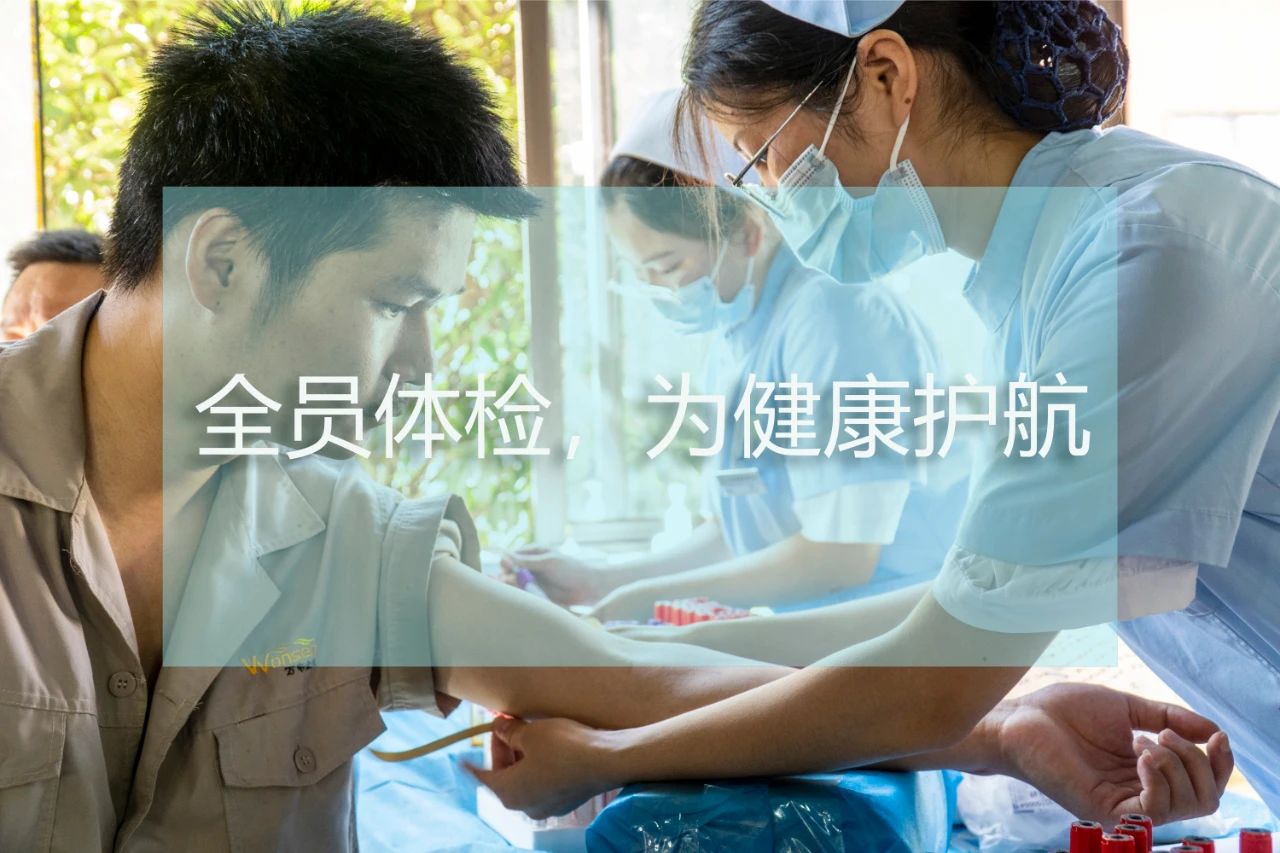 微信图片_20231221105855.jpg 微信图片_20231221105855.jpg