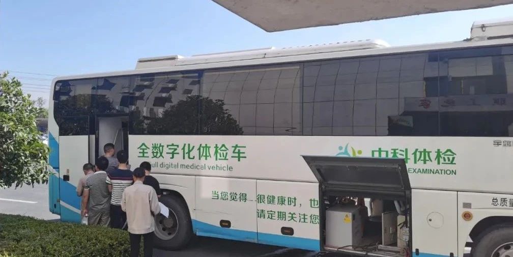微信图片_20231221105912.jpg 微信图片_20231221105912.jpg