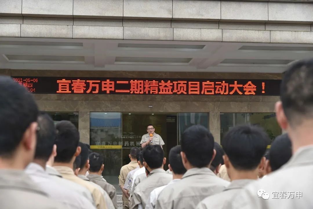 微信图片_20231221155822.jpg 微信图片_20231221155822.jpg