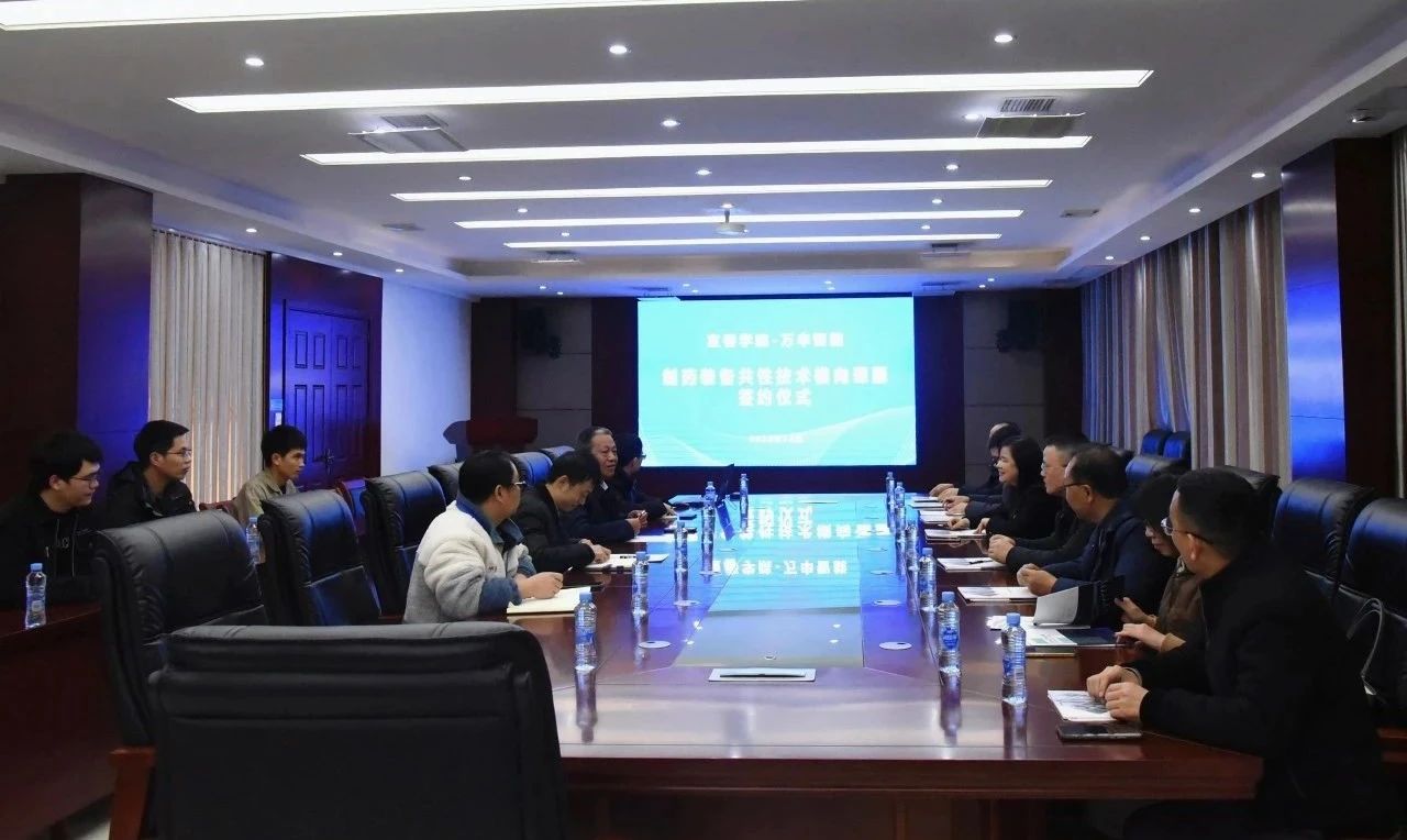 微信图片_20240111105852.jpg 微信图片_20240111105852.jpg