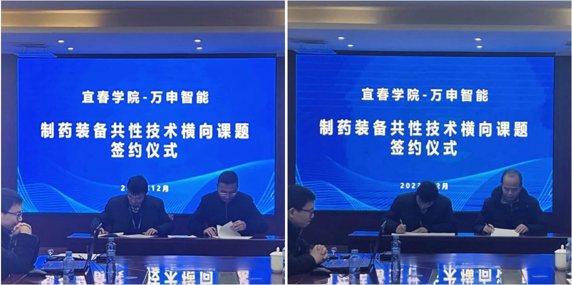 微信图片_20240111105914.jpg 微信图片_20240111105914.jpg