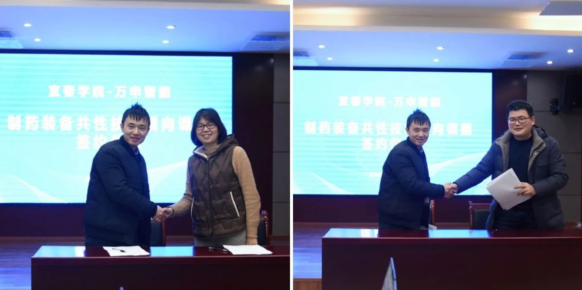 微信图片_20240111105919.jpg 微信图片_20240111105919.jpg