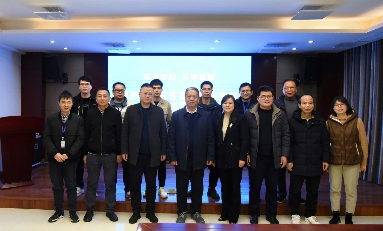 微信图片_20240111105923.jpg 微信图片_20240111105923.jpg