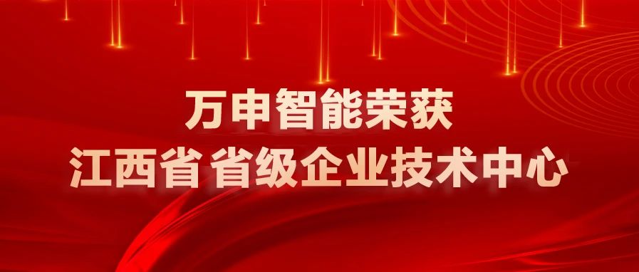 微信图片_20240111114245.jpg 微信图片_20240111114245.jpg
