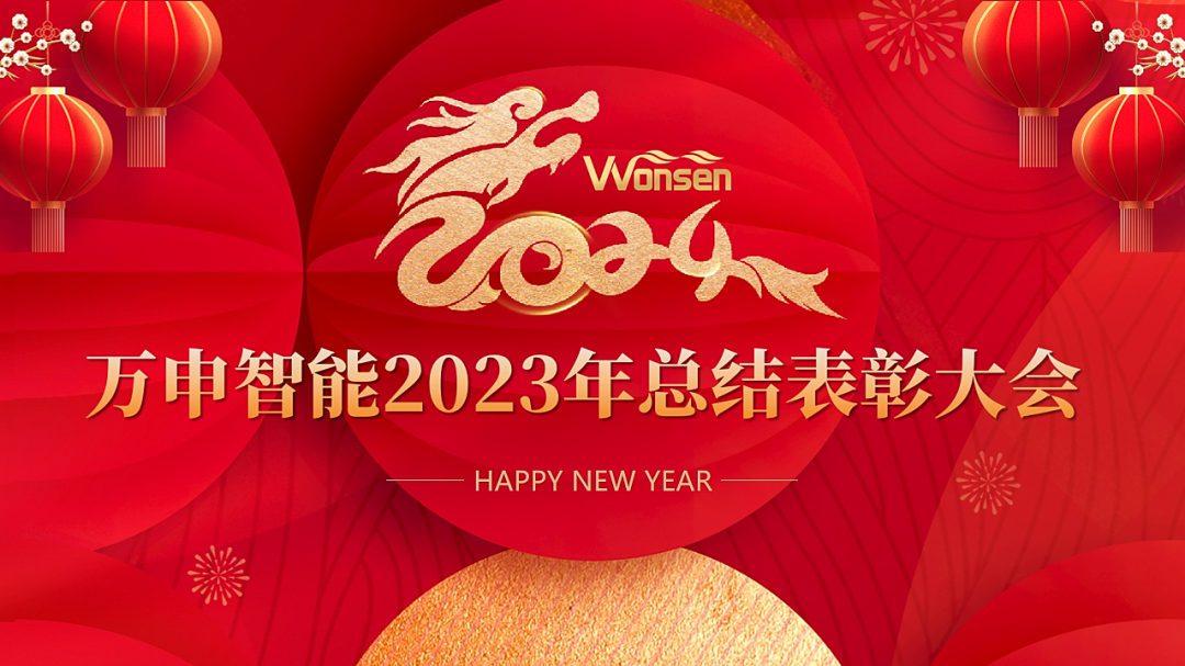 微信图片_20240223153257.png 微信图片_20240223153257.png