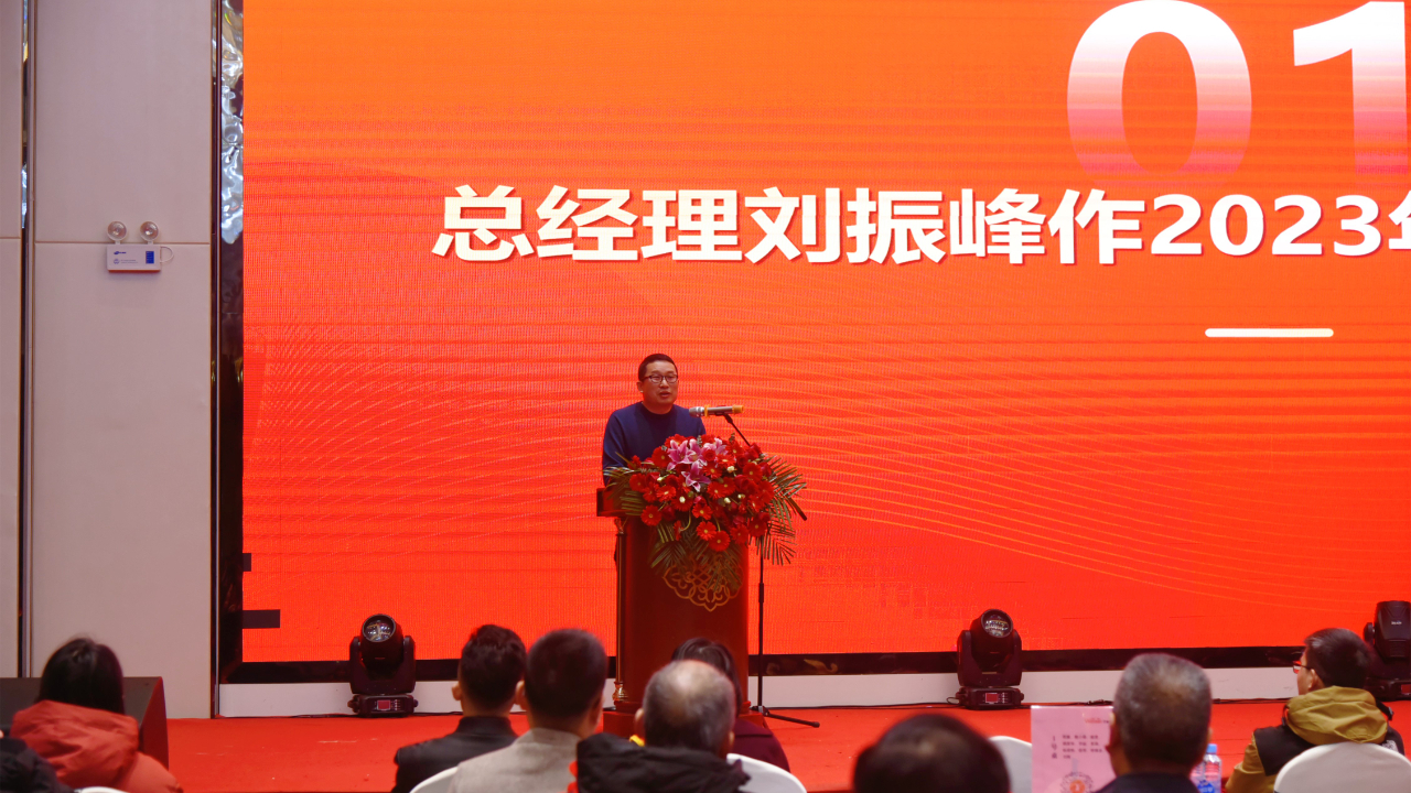 微信图片_20240223153322.jpg 微信图片_20240223153322.jpg